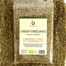 Load image into Gallery viewer, Greek Organic Oregano
